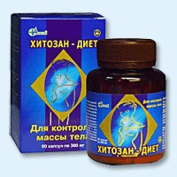 Хитозан-диет капсулы 300 мг, 90 шт - Тула